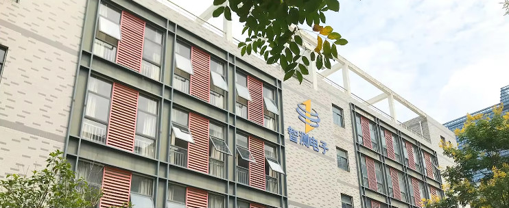 China Hefei Zhice Electronic Co., Ltd.